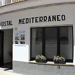Mediterraneo Maison d'hôtes Tossa de Mar